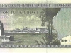 Turkey banknote