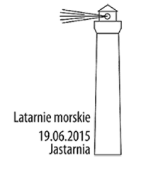 Jastarnia Lighthouse, 19 Jun 2015