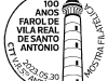 Vila Real de Santo Antonio L/H | 17 May 2023 | D2246